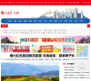 人民网云南频道缩略图