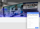 耀年数字创意缩略图