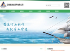 云南福润达医药缩略图