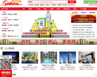云南房屋网缩略图
