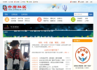 云南房网缩略图