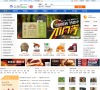 云商网缩略图