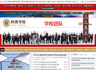 时格yntzzyks缩略图
