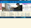 云南财经大学缩略图