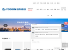 许昌远东传动轴缩略图