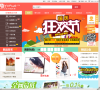 有福网缩略图