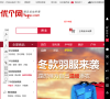 优个网缩略图