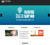悠季瑜伽缩略图