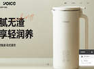 中山市优益电器实业缩略图