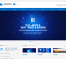 永鹏科技缩略图