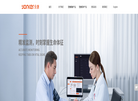 徐州市永康电子科技缩略图