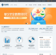 有利网缩略图