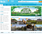 优游旅游商城缩略图