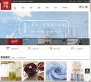 网易严选缩略图