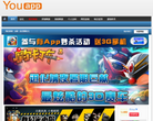 有app缩略图