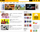 游吧缩略图
