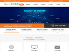 友才科技官网缩略图