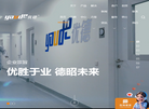 优德医疗一康复因优德更美好缩略图