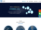 上海友动网络科技缩略图