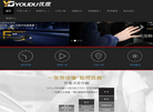 临沂商城王忠文汽车用品商行缩略图