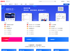 职群教育科技有蜂窝缩略图