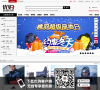 优购网缩略图