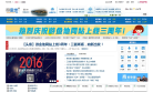 游金地缩略图