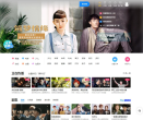 优酷网缩略图