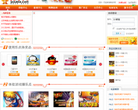 有乐网缩略图