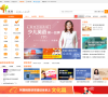 优米网缩略图