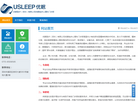 优眠临床心理缩略图