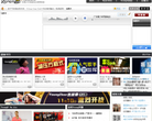 Youngd理想频道缩略图