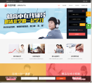优思网校缩略图