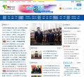 中国青年网缩略图