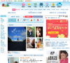 优仕网缩略图