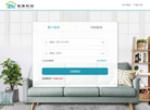 优推科技登录缩略图
