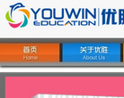优胜教育缩略图