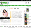 游戏500缩略图