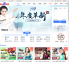 百度游戏缩略图