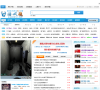 游戏魂缩略图