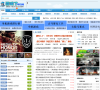 戏了单机网缩略图