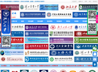 雅文人才网缩略图