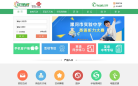 优学通缩略图