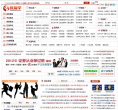 优易学网校缩略图