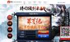 优宅网缩略图