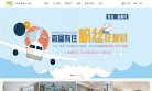 有住网官方网站缩略图