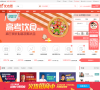 优志愿缩略图