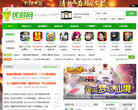 优游网_缩略图