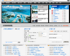 游鱼缩略图