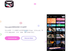 yolozb缩略图